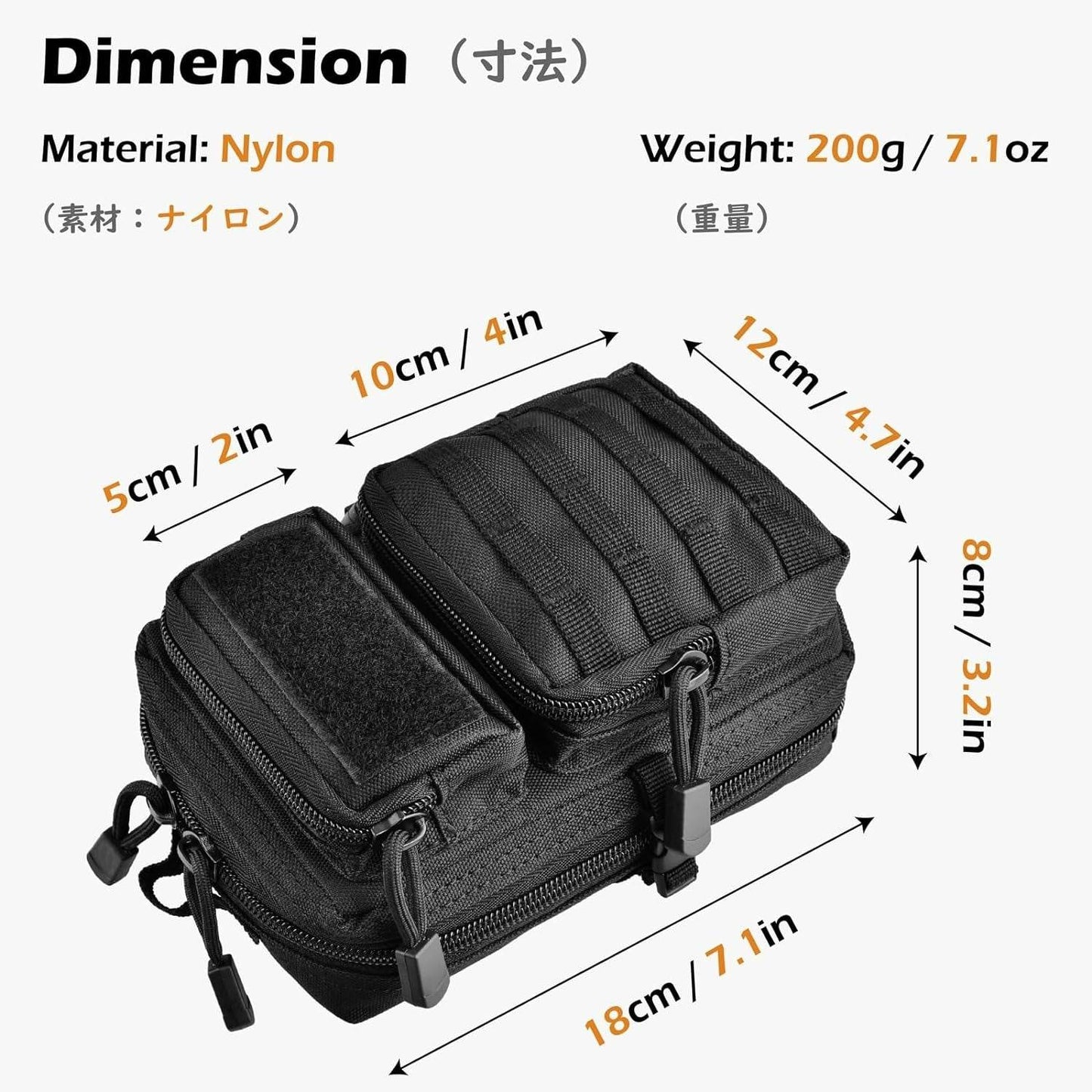 Tactical Military Waist Pouch - DMC Wholesale