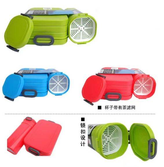 Lunch Box With Water Cup Set - DMC Wholesale