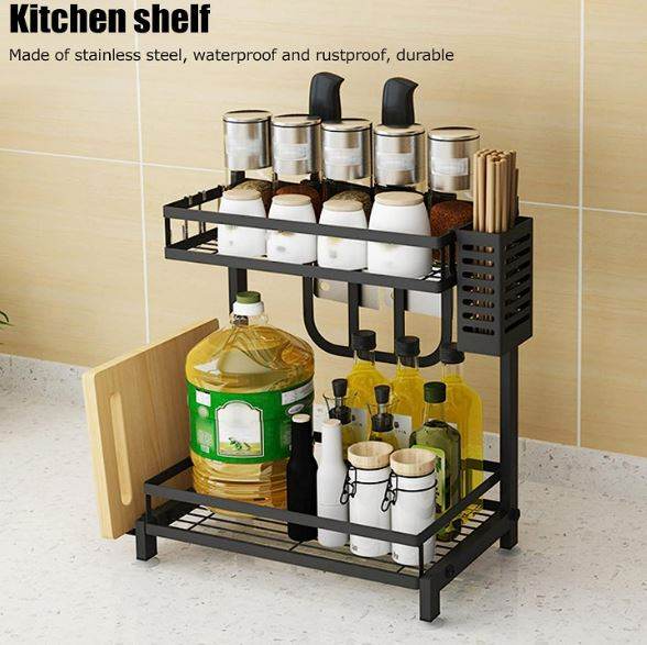 Kitchen Organiser Metal Shelf (40cm)(2 Tier) - DMC Wholesale