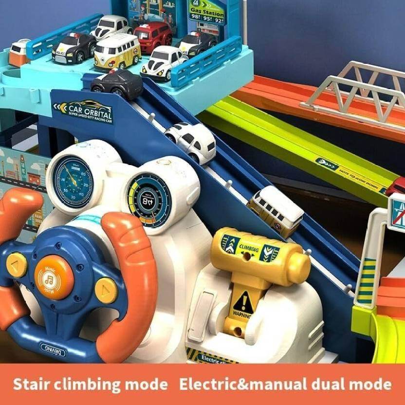Racing Steering Wheel Urban Rail Transit Set - DMC Wholesale