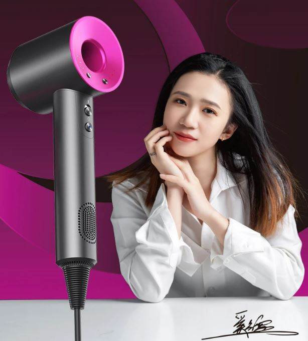 Supersonic Hair Dryer - DMC Wholesale