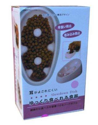 Cat and Dog Slow Eat Food Container - DMC Wholesale