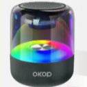Mini Portable Wireless Bluetooth Speaker with Light - DMC Wholesale
