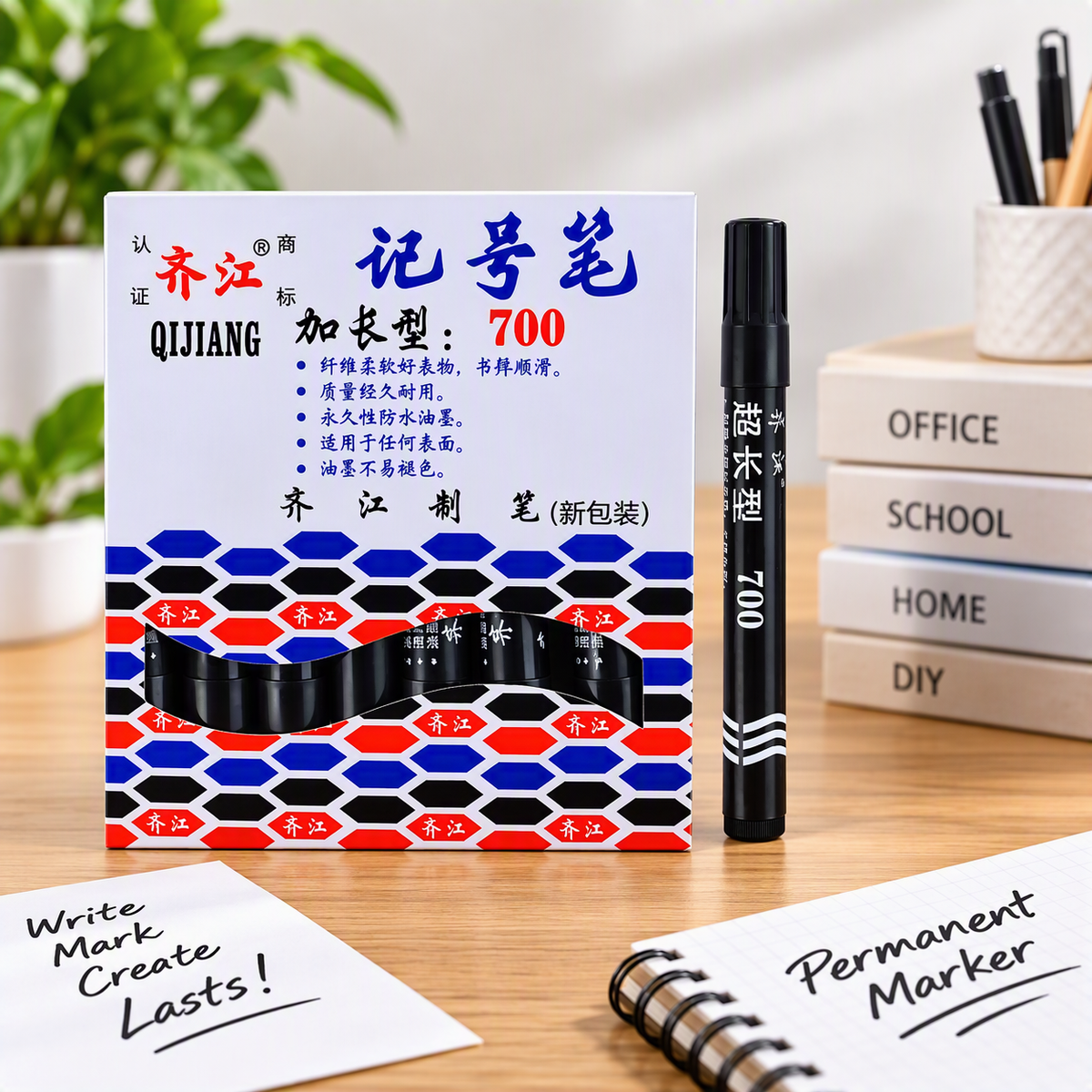 Permanent Marker Set (8 pcs)