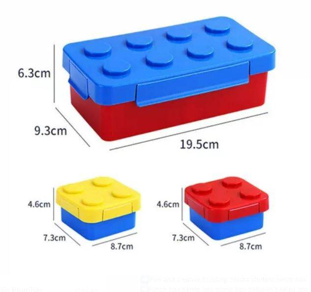 Building Block Stackable Lunch Box Set - DMC Wholesale
