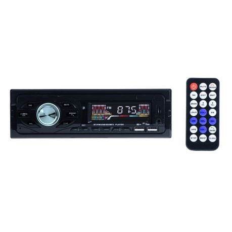 Digital Media Receiver MP3/FM/USB Bluetooth - Alt View