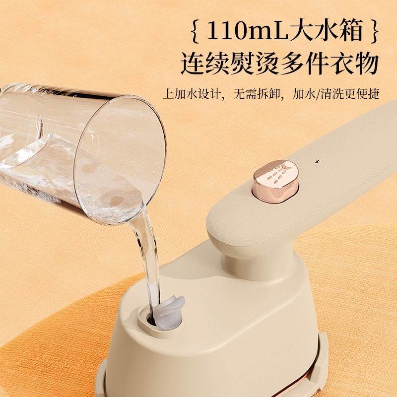 New Steam Handheld Rotating Electric Iron - DMC Wholesale