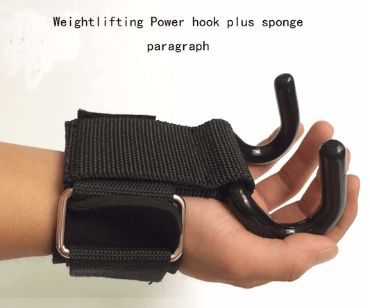 Weightlifting Rod Hook Wrist Support Strap (2 pcs) - DMC Wholesale