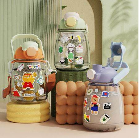 Cute Water Bottle for Children (1.3L) - DMC Wholesale