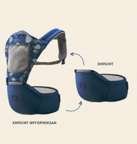 Lightweight Breathable Baby Carrier with Hip Seat