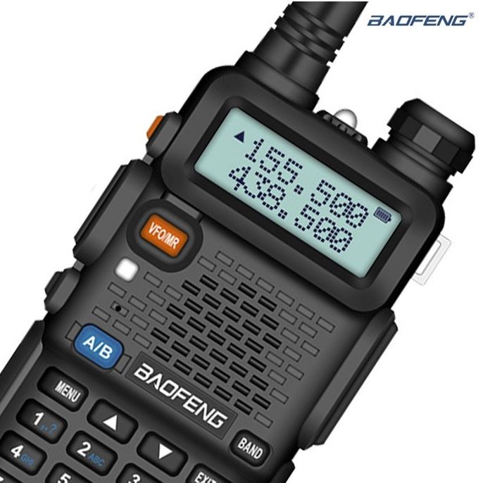 Wireless LCD Walkie Talkie