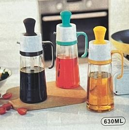 Brush And Pouring Seasoning Bottle (630ml)