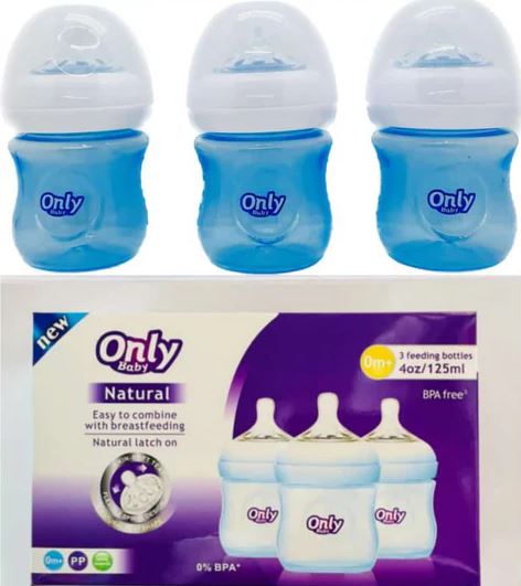 Only Baby Bottle Set (3 pcs)