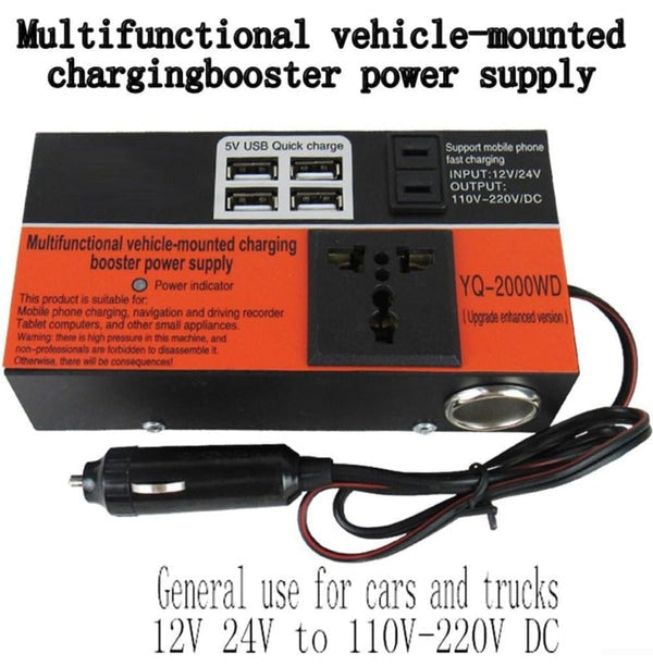 Multifunction Car Power Inverter (DC12V/24V To DC110V/220V)