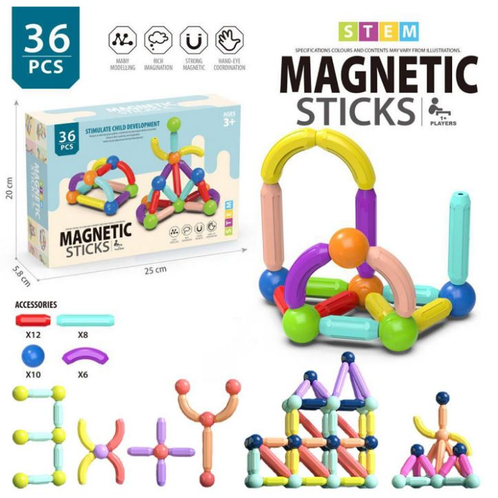 Magnetic Stick Building Blocks (36 pcs)