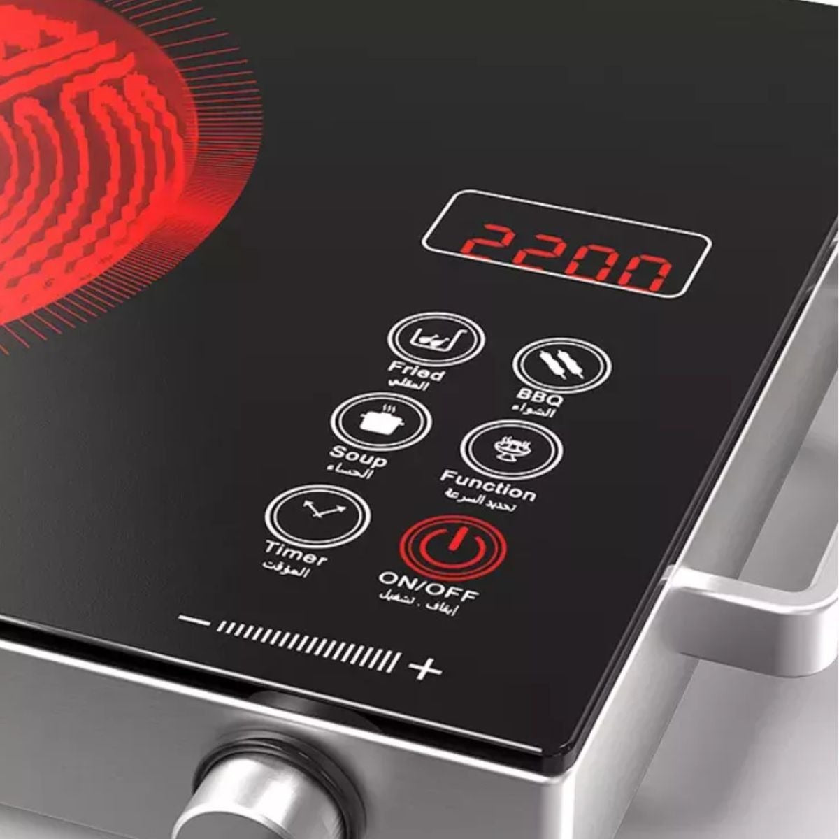 Electric Infrared Induction Stove Top