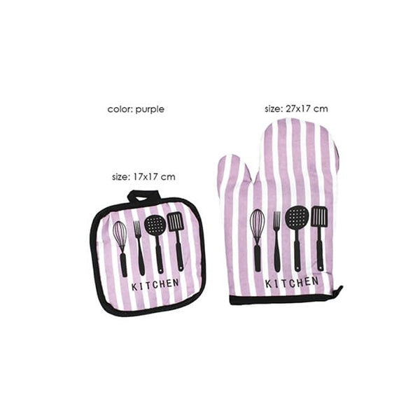 Kitchen Oven Mittens (Striped)(2pcs)