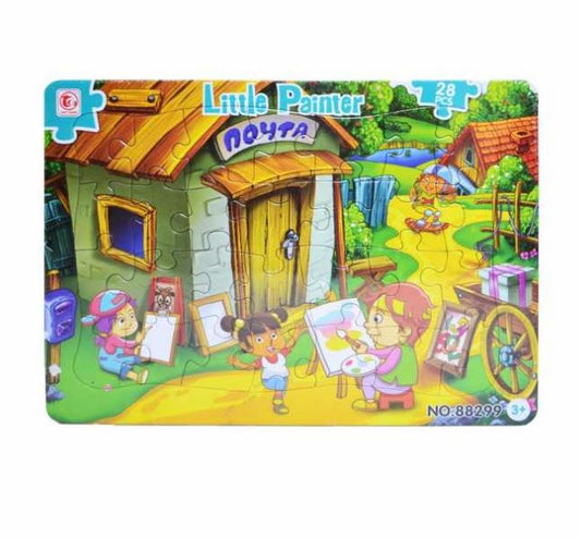 Little Painter Cardboard Puzzle (28 pcs)