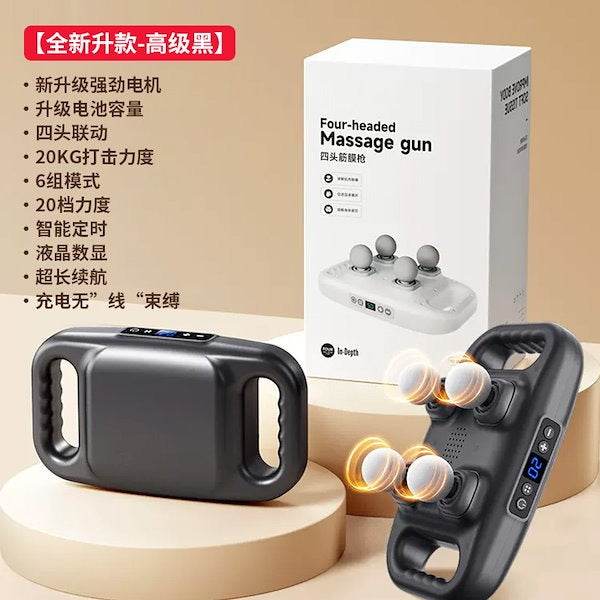 4-Head USB Rechargeable Fascia Massager - DMC Wholesale