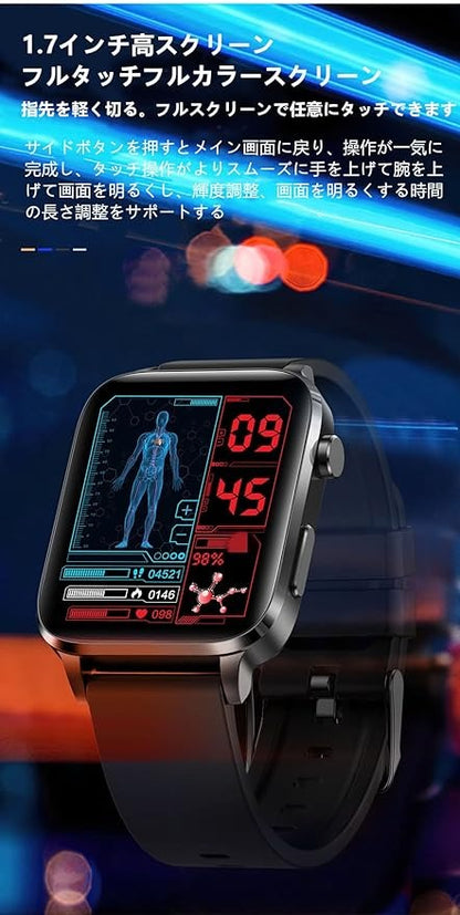 High Quality Smart Watch