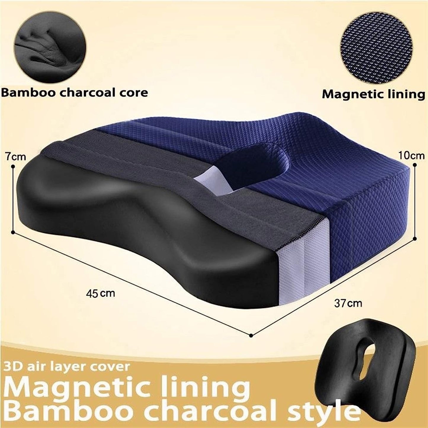 Memory Foam Seat Cushion