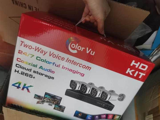 CCTV Analog Camara Kit (4 Cameras)(ICSEE APP) - DMC Wholesale