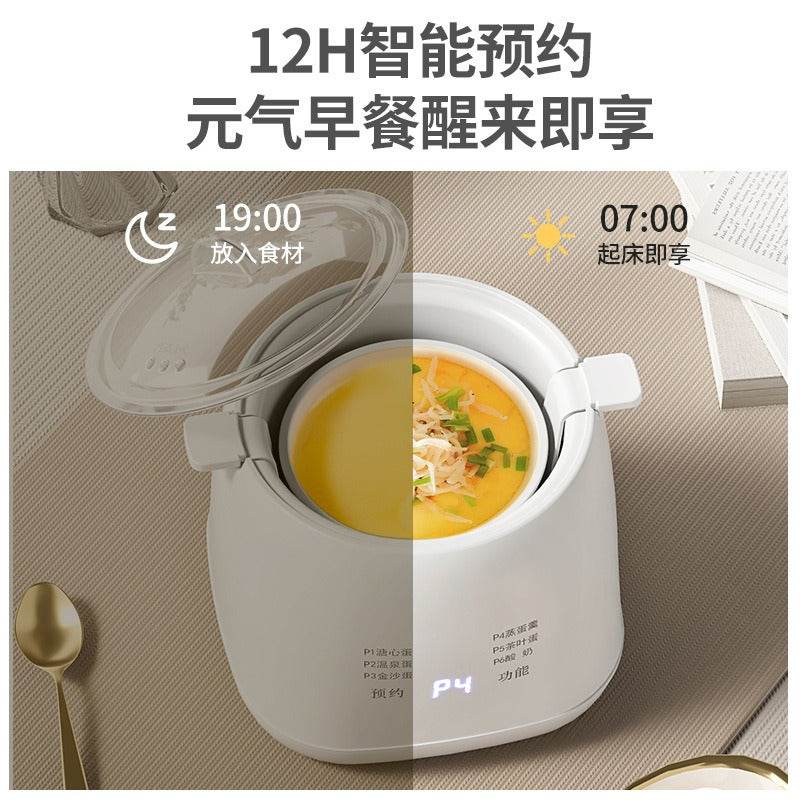 Automatic Egg Boiler