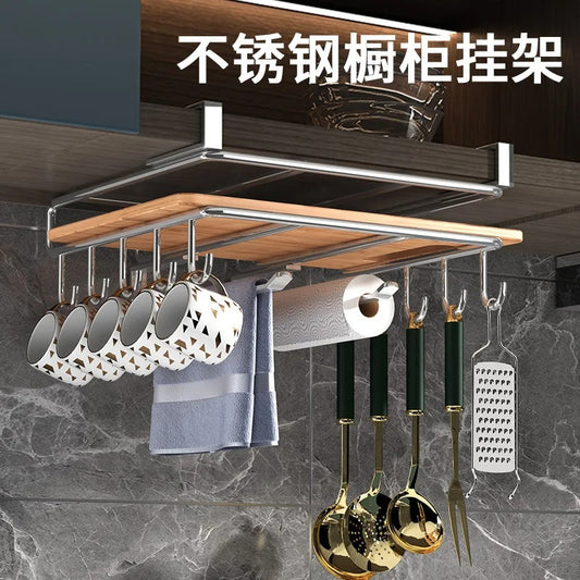 Multi Functional Cabinet Hanging Kitchen Storage Rack