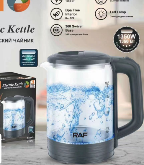 1.8L Electric Kettle