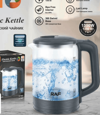 1.8L Electric Kettle - Alt View