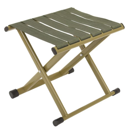 Folding Stool