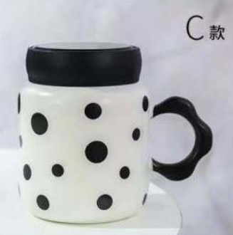 Designed Ceramic Cup Simple With Lid (480ml)