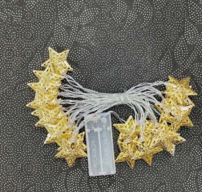 Battery Operated Solid Star String Lights (20L)(3M)(Yellow)