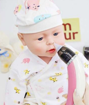 Electric Nasal And Ear Aspirator