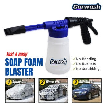 CARWASH Soap Foam Blaster-Nozzle Spray