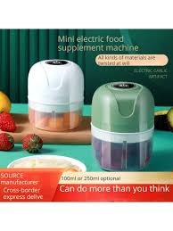 Electric Mini Garlic Chopper