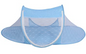 Baby Bed Net (60x108cm)