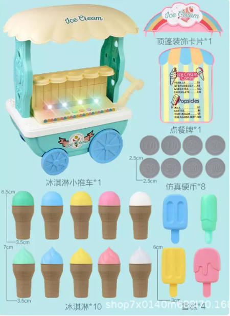 Pretend Play Toys Ice Cream Trolley