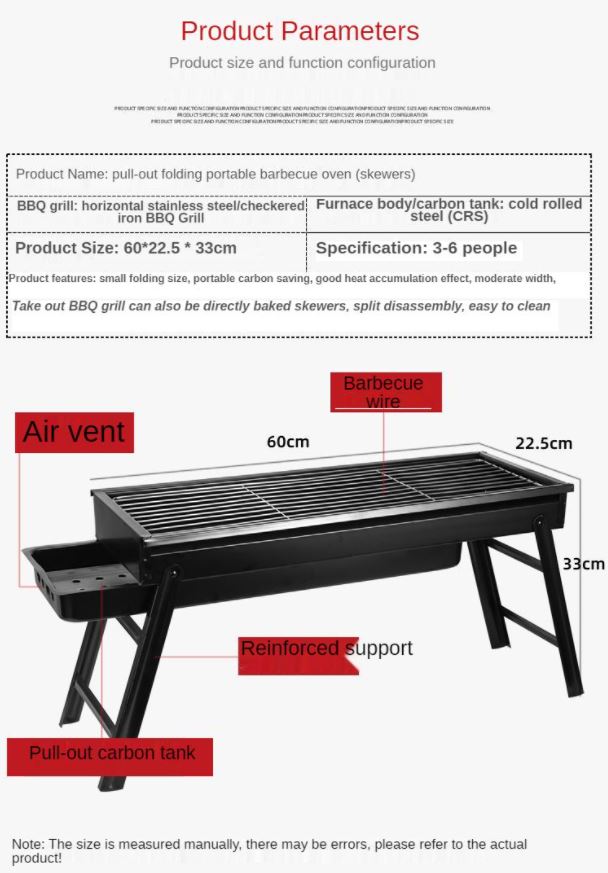 Foldable BBQ Grill Braai Stand