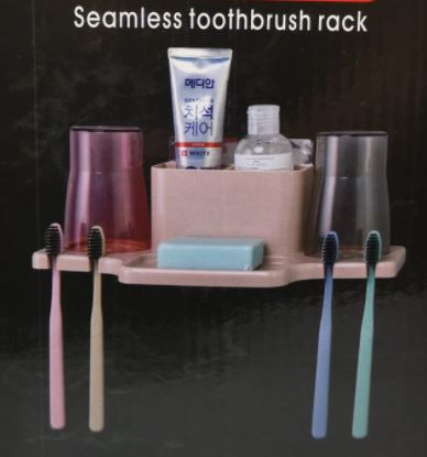 Seamless Toothbrush Rack