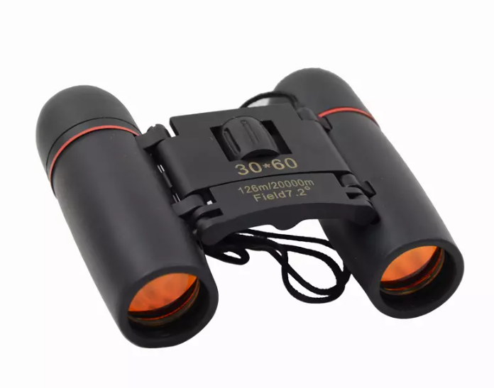 Small Binoculars